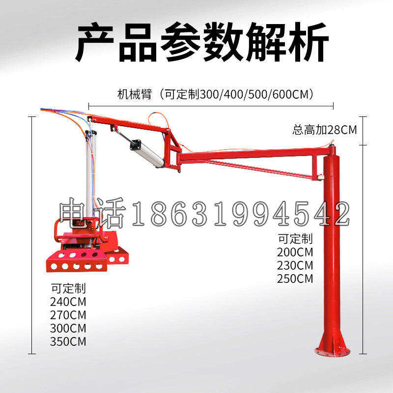 兴和县schunk机械抓手DPZ-plus系列1321292 DPZ-plus 40-AS-V