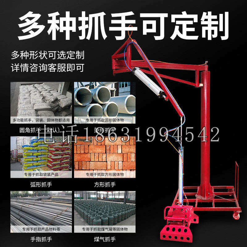兴和县schunk气缸|德国schunk机械抓手1315983|DPG-PLUS 80-1-AS代理商