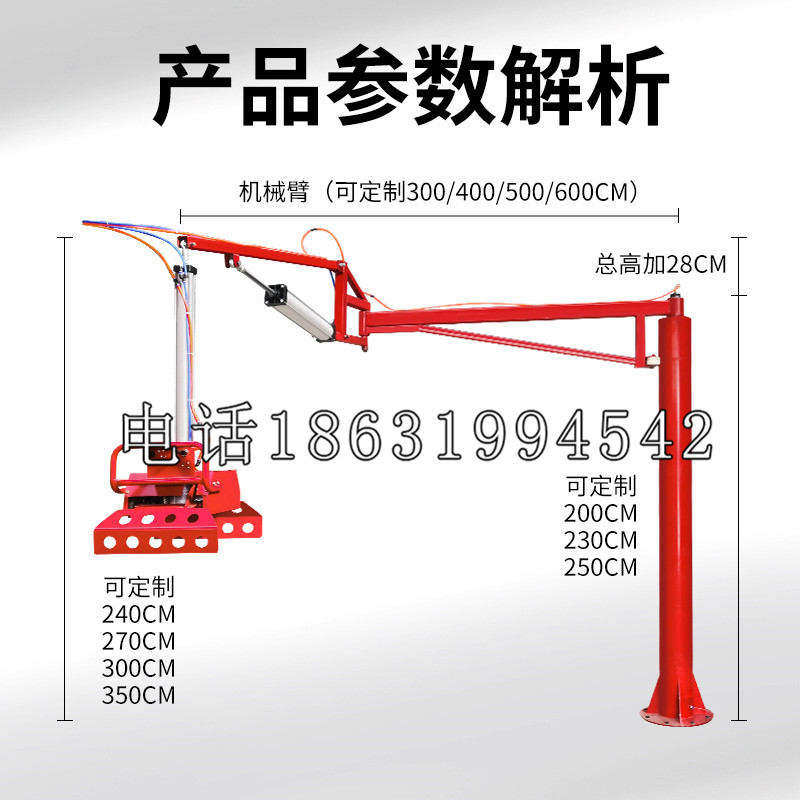 兴和县schunk雄克机械抓手PGN-plus系列0372092|PGN-plus 64-1-AS-KVZ